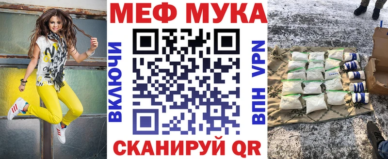 Купить наркотик аптеки Тарко-Сале ТГК Гашиш гидра сайт Cocaine Каннабис СК АМФЕТАМИН