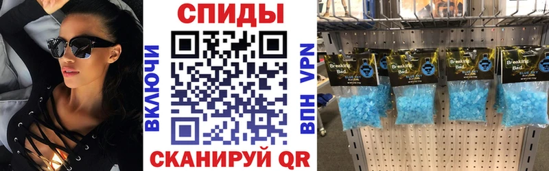 Amphetamine 98%  купить закладку  Тарко-Сале 
