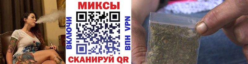где найти   мориарти официальный сайт  Бутират BDO  Тарко-Сале 