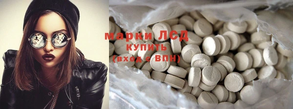 наркотики Абинск