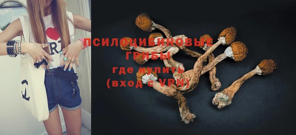 наркотики Абинск