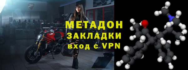 бутик Абаза