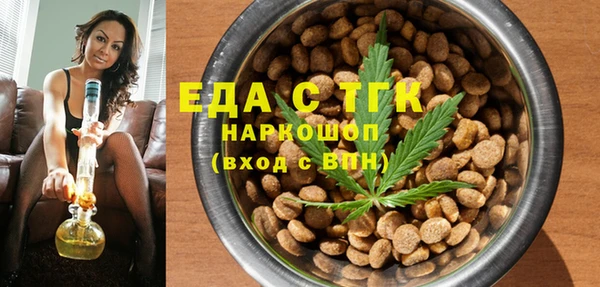наркотики Абинск