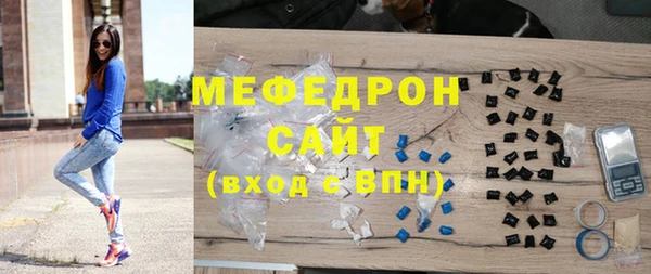 трава Нея