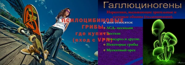 мефедрон мука Нефтекумск