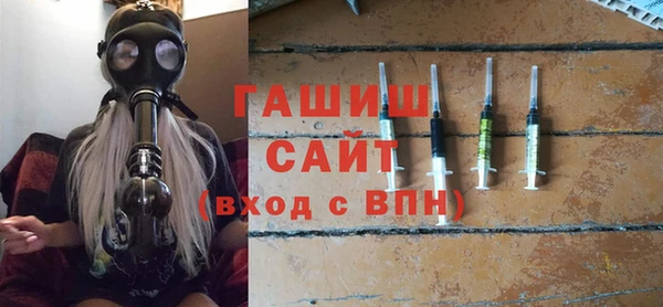кокаин премиум Нефтегорск