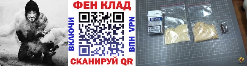 где можно купить   Тарко-Сале  ОМГ ОМГ рабочий сайт  Первитин кристалл 