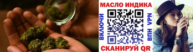 наркота Тарко-Сале ссылка на мегу как войти ТГК вейп с тгк